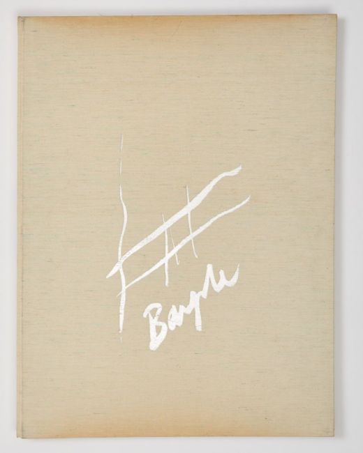 Thomas Bayrle – "Stadt-City-Toshi" – 6 Lithografien (1977)